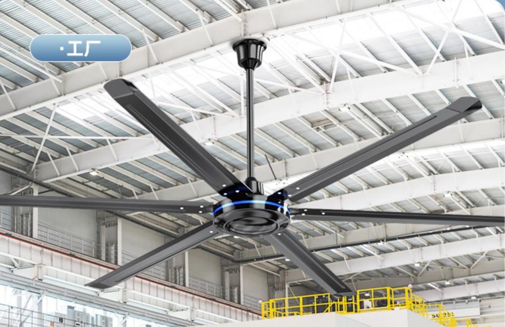 Industrial 80 100 120-Inch Aluminum DC Motor Ceiling Fan with 6 Blades Remote Control