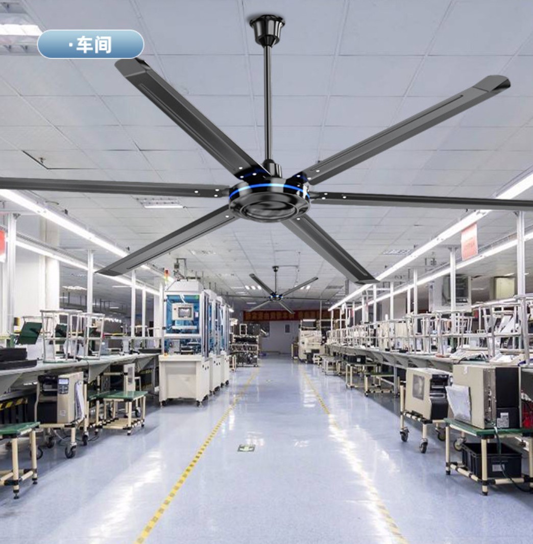 Industrial 80 100 120-Inch Aluminum DC Motor Ceiling Fan with 6 Blades Remote Control