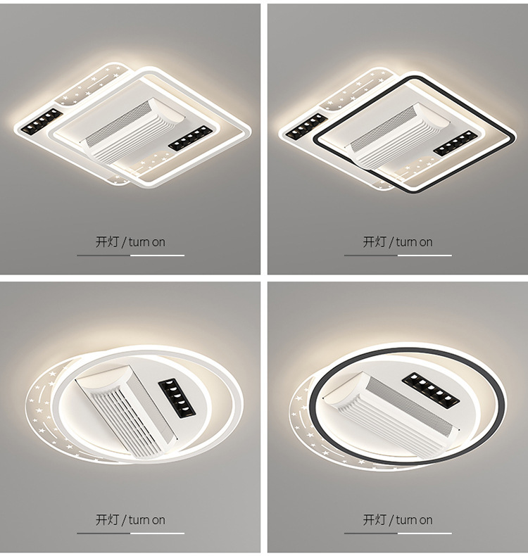 HFBH Three Color Strong Wind High Quality Anti Flicker No Blades Remote Control Silent Fan Light for Indoor Use