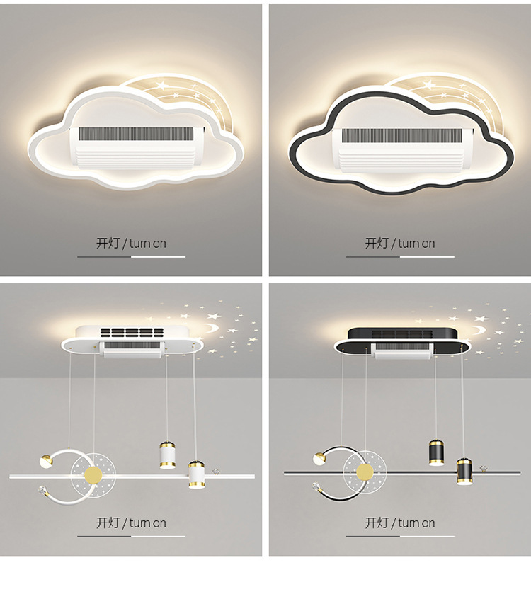 HFBH Three Color Strong Wind High Quality Anti Flicker No Blades Remote Control Silent Fan Light for Indoor Use