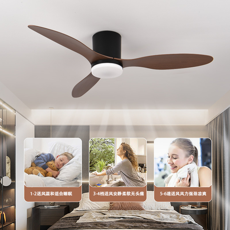 American Solid Wood LED Ceiling Fan Lamp Straight Leaf Chandelier Air Cooling Electric Solar for Outdoor Household Restaurant