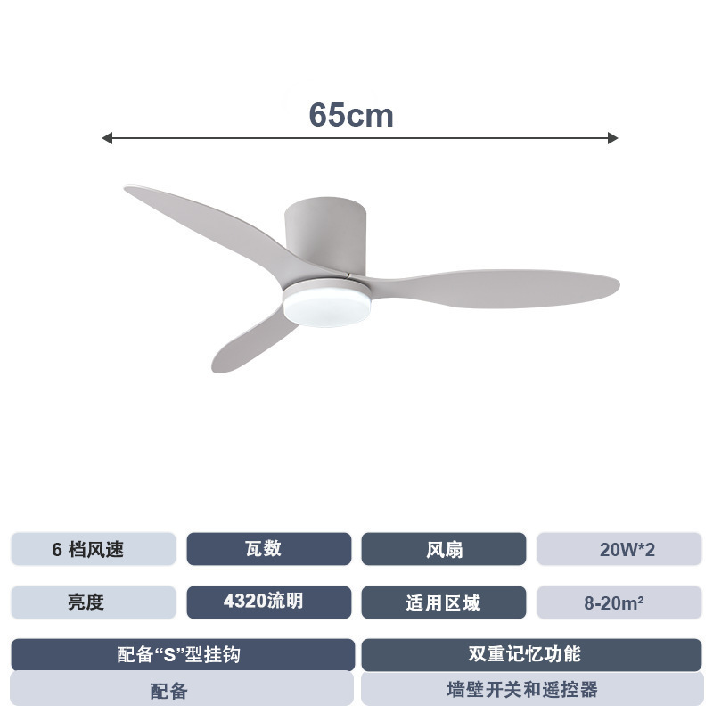 American Solid Wood LED Ceiling Fan Lamp Straight Leaf Chandelier Air Cooling Electric Solar for Outdoor Household Restaurant