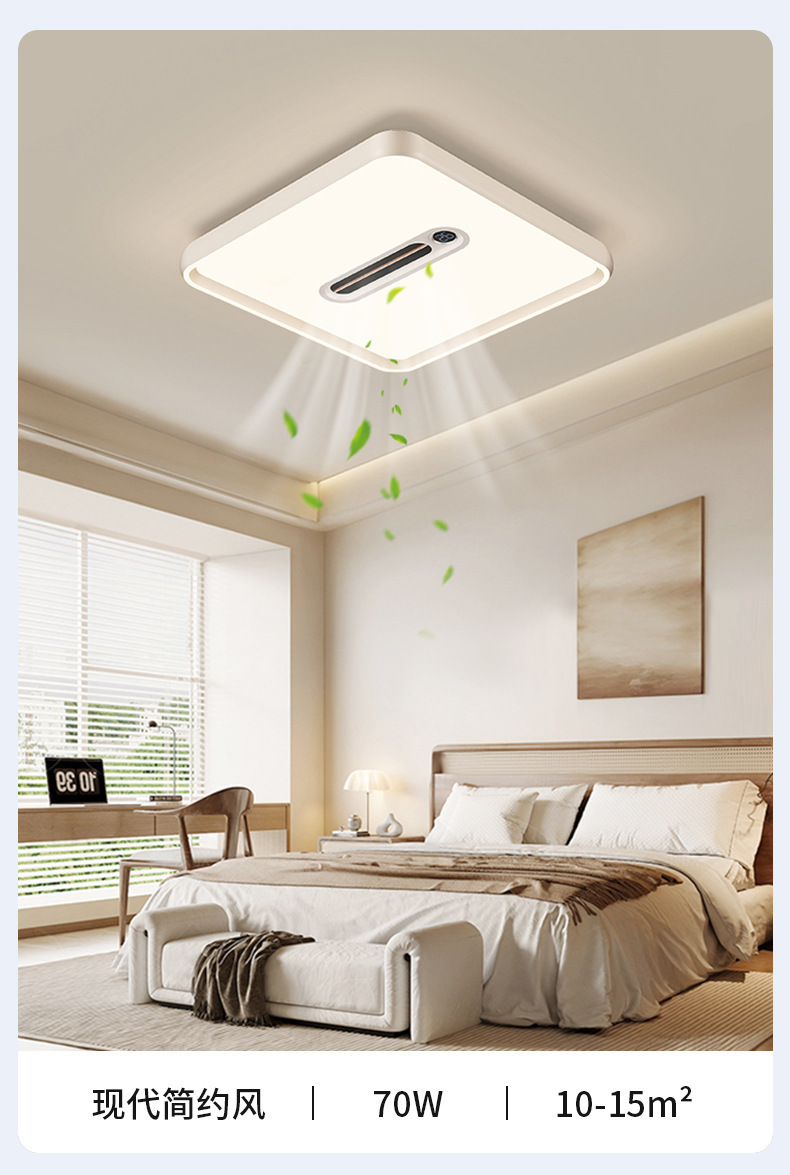 Modern Design Square Ceiling Fan High Quality Ceiling Fan With Light and Remote Control for Bedroom