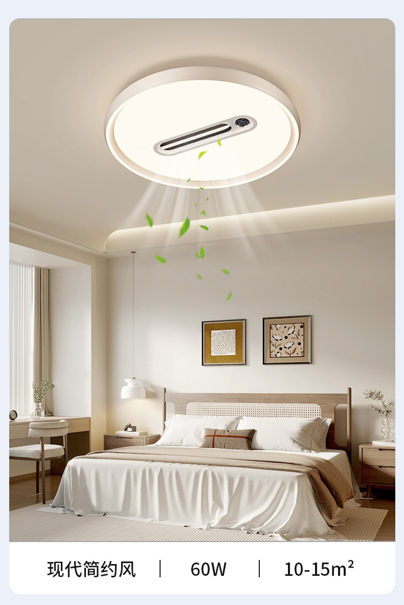 Modern Design Square Ceiling Fan High Quality Ceiling Fan With Light and Remote Control for Bedroom