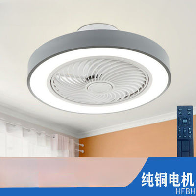 마카론 110V LED 보이지 않는 노르딕 조명 거실 어린이 침실 천장 팬 램프