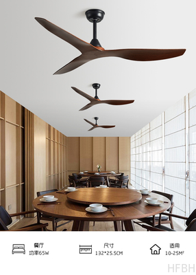 Factory 52 Inch Nordic 6-speed Ceiling Fan With Light Remote Control For Bedroom And Living Room Electric Fan
